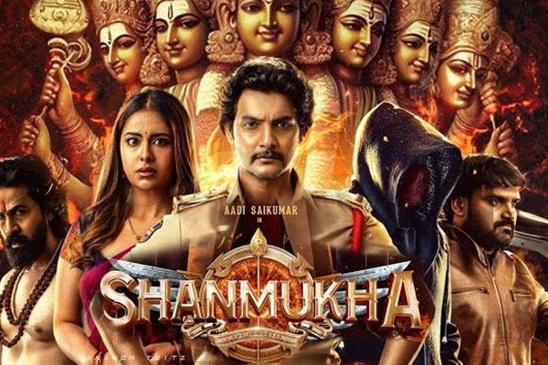 Shanmukha (2025) UNCUT Hindi ORG Dual Audio South Movie HDRip | 1080p | 720p | 480p |